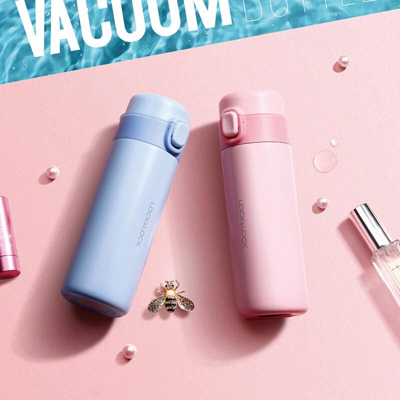 

Lock&Lock Mini Portable Insulated Bottle 300ml