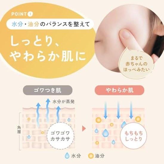 FANCL Soft Skin Milk Cleanser 120mL1 bottle Morning Sensitive Dry Moisture Roughness Time-saving No Foam Makeup Application Adherence