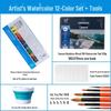 Winsor & Newton Professional Watercolor Set for Artists & Beginners