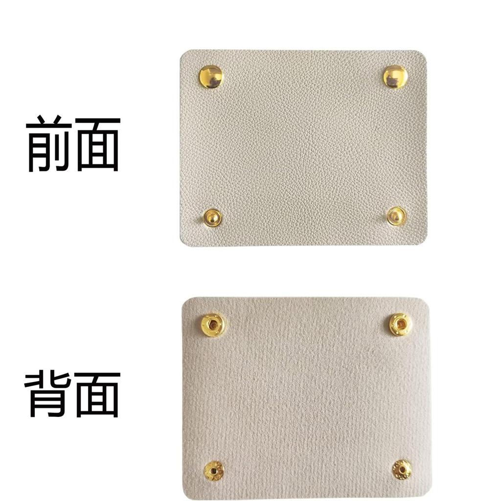 Steering Wheel Cover Bag Leather Set of 2 with Non-slip Grip Tote Bag Convenient Business Bag Carrying Gloves (Beige)