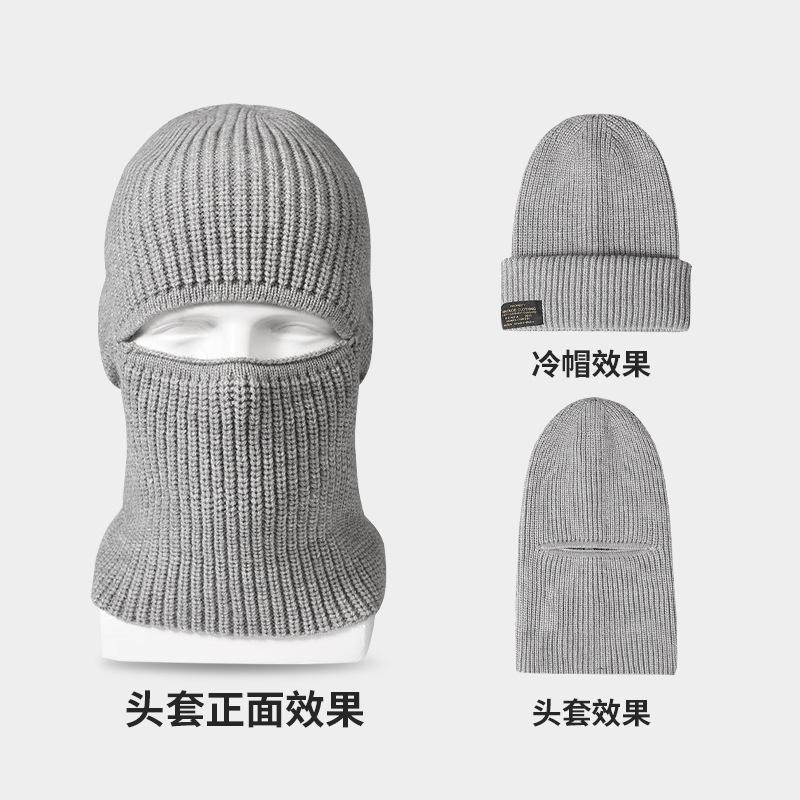 

Balaclava Hat Men s Headgear Vintage Black Wool Knitted Cold Hat Windproof Face Mask Women One size fits all сірий колір