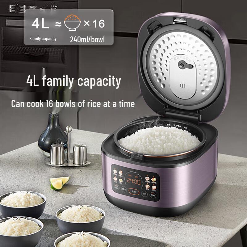Supor ZMD 4L Smart Rice Cooker CN plug (adapter included)
