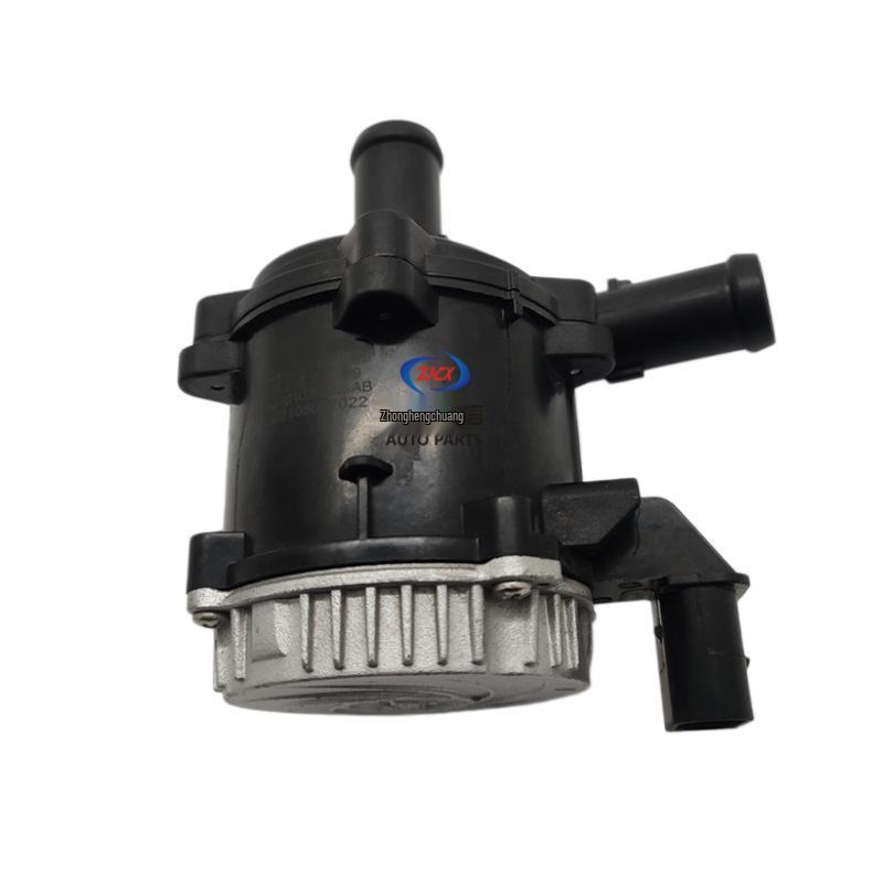 Changan UNI-Z Electronic Auxiliary Water Pump 1307010-EP02-AB