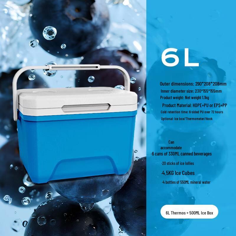 

Трехполюсный портативный кемпинговый холодильник