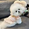 Soft Dog Skirt INS Style Pet Clothing Chihuahua Spring Dog Vest  Cat