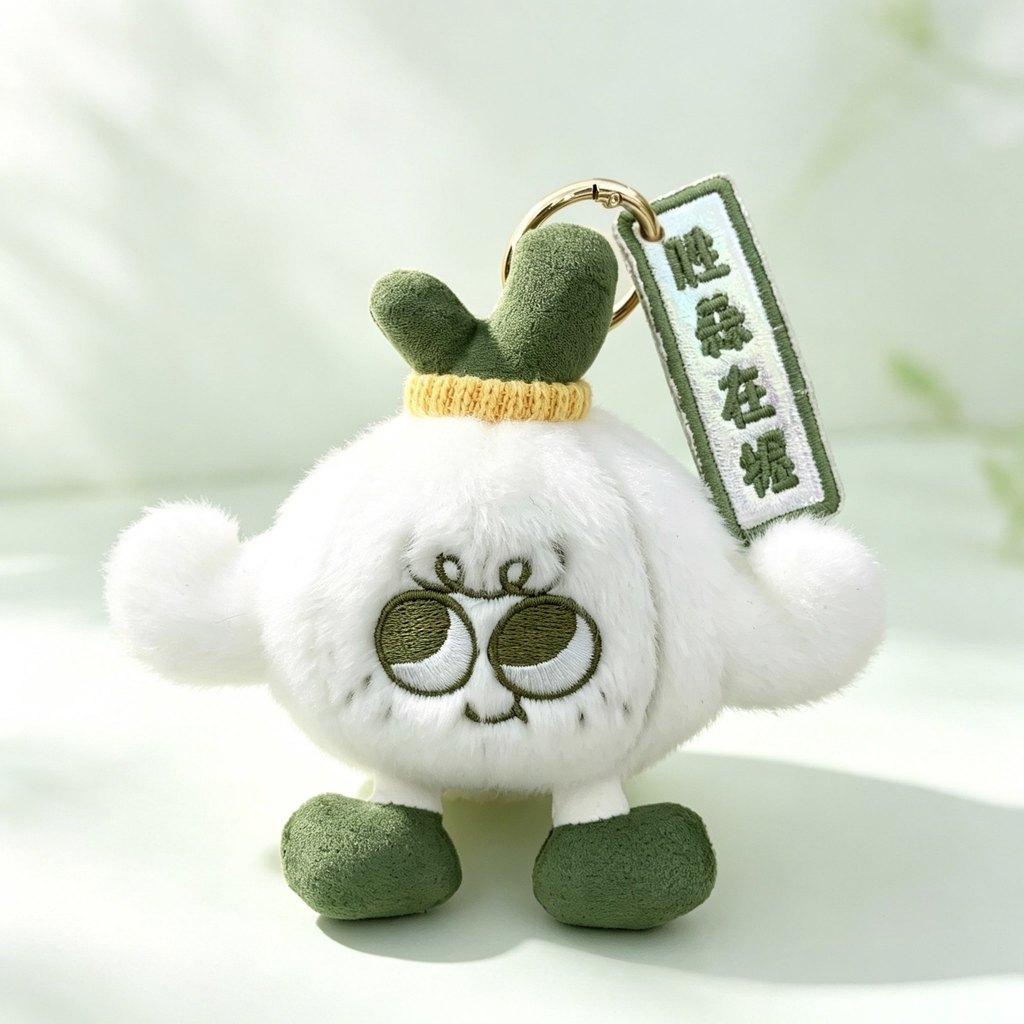 Fruit Plush Toy With Pp Cotton Filling For Graduation Gift And Party Decorations