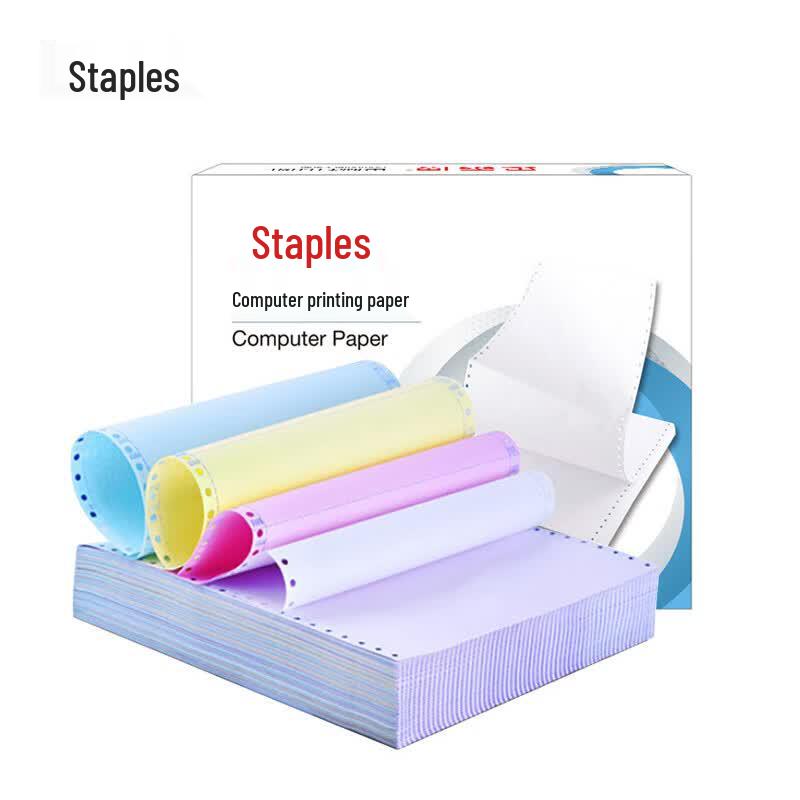 Staple 241 Colored 5-Part Continuous Form Paper