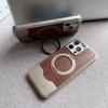 Alloy Wood Hybrid Case For iPhone 13 14 15 16 Pro Max 360° Rotation Metal Stand Matte Magentic Expandable Frameless Case Cover