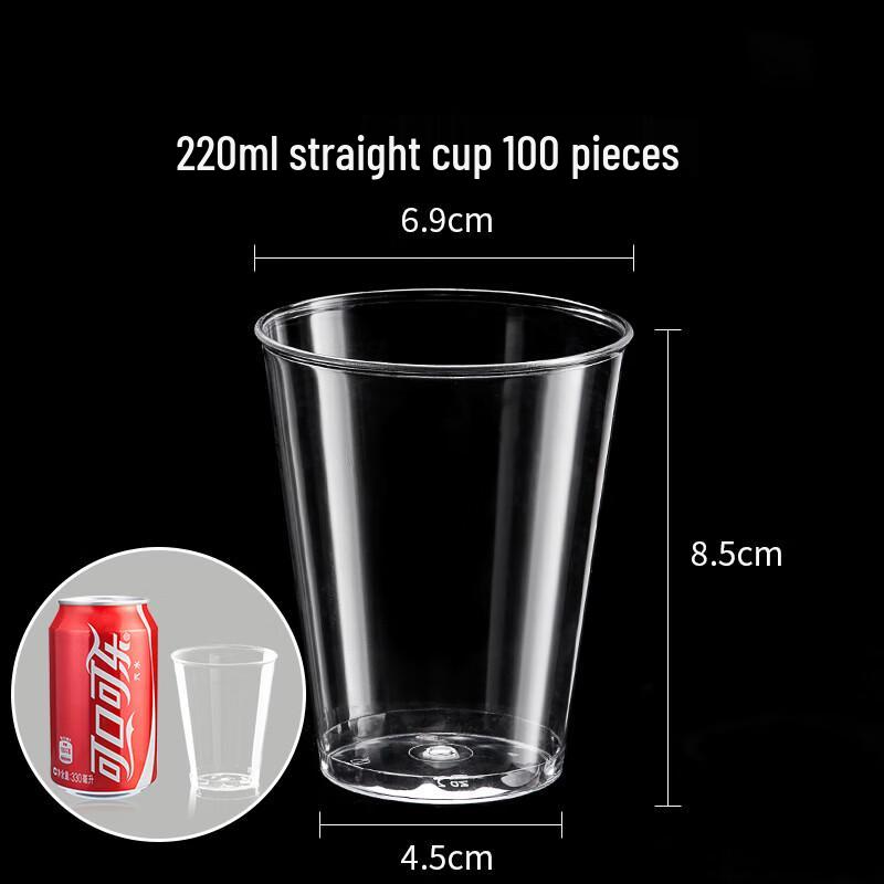 Disposable Transparent Thickened Water Cups