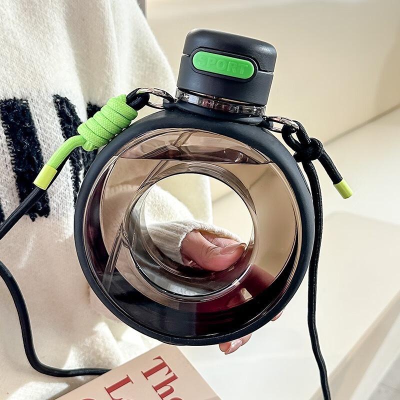 Portable Big Belly Sports Water Bottle