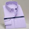 Men Formal Shirt Long Sleeve Office Solid Color Striped Anti-Wrinkle Fashion Business Pocket White Social Pocket Blue Shirt