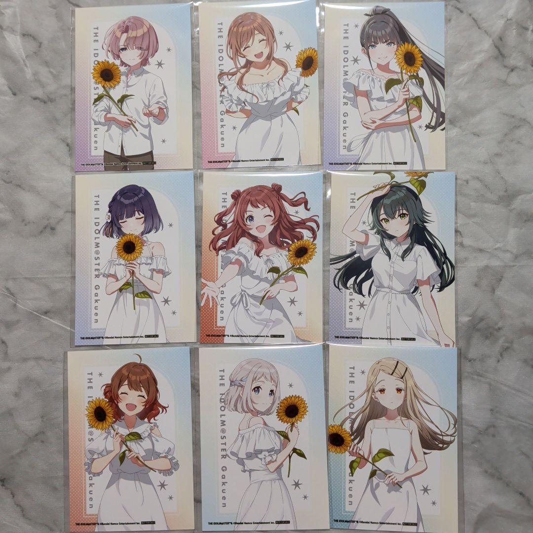 Used Gakumasu L size bromide 9 piece set sunflower ver.