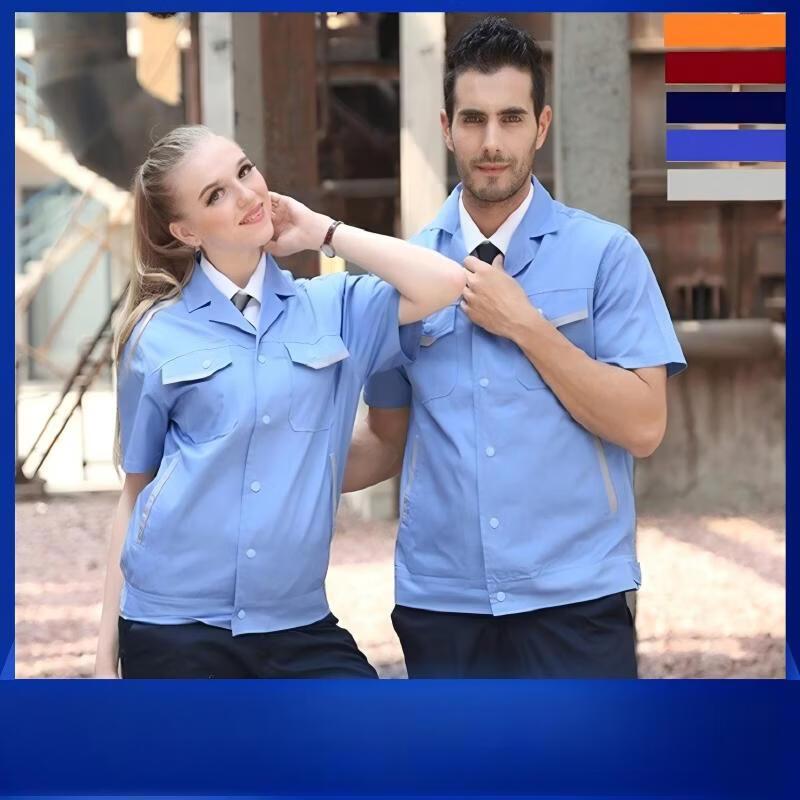 DAXTE Дышащая рабочая рубашка с коротким рукавом