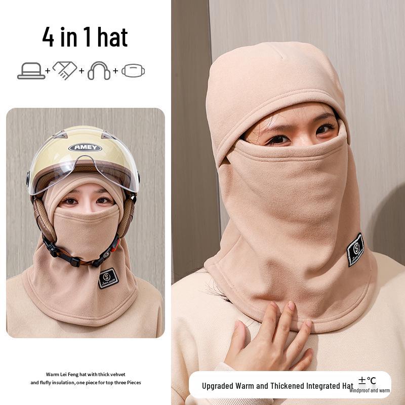 

Женская зимняя велосипедная шапка: Флисовая подкладка, ветрозащитная, теплая шапка с маской для лица One Size