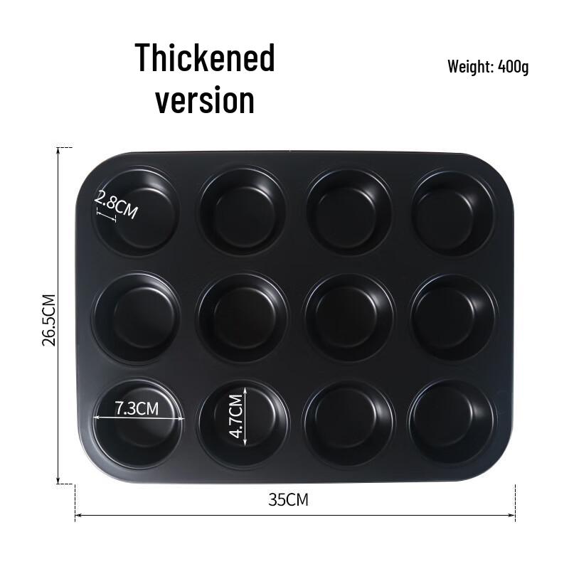 ZISIZ 12-Cavity Baking Pan