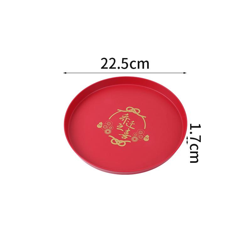 New Home Blessing Red Wedding Tray: Joyful Tea Ceremony & Festive Fruit Plate