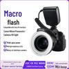 Fotoğraf ve Video Aksesuarları – Kamera Flaşları