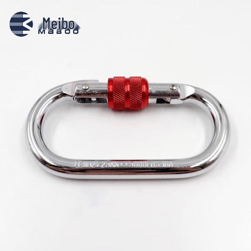 MABOO Outdoor Climbing Safety Carabiner One Size