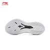 Li-Ning Sonic 13 Men's Pro Low-Top Basketball Shoes
