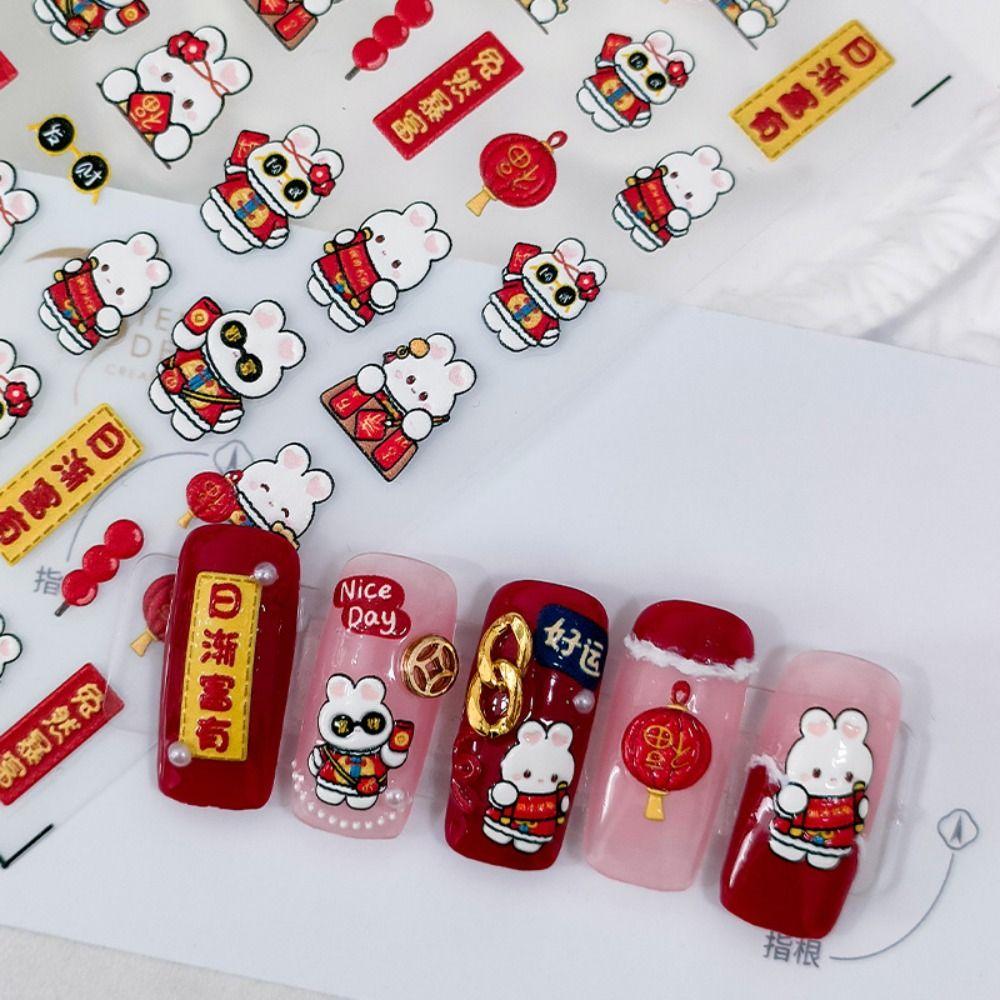 

Наклейки для ногтей с изображением персонажей FU, китайские новогодние наклейки для ногтей, украшения для ногтей, наклейки для ногтей с изображением кролика D1