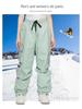Unisex Ski Pants 2024-25: Windproof, Waterproof, Insulated for Outdoor Snowboarding