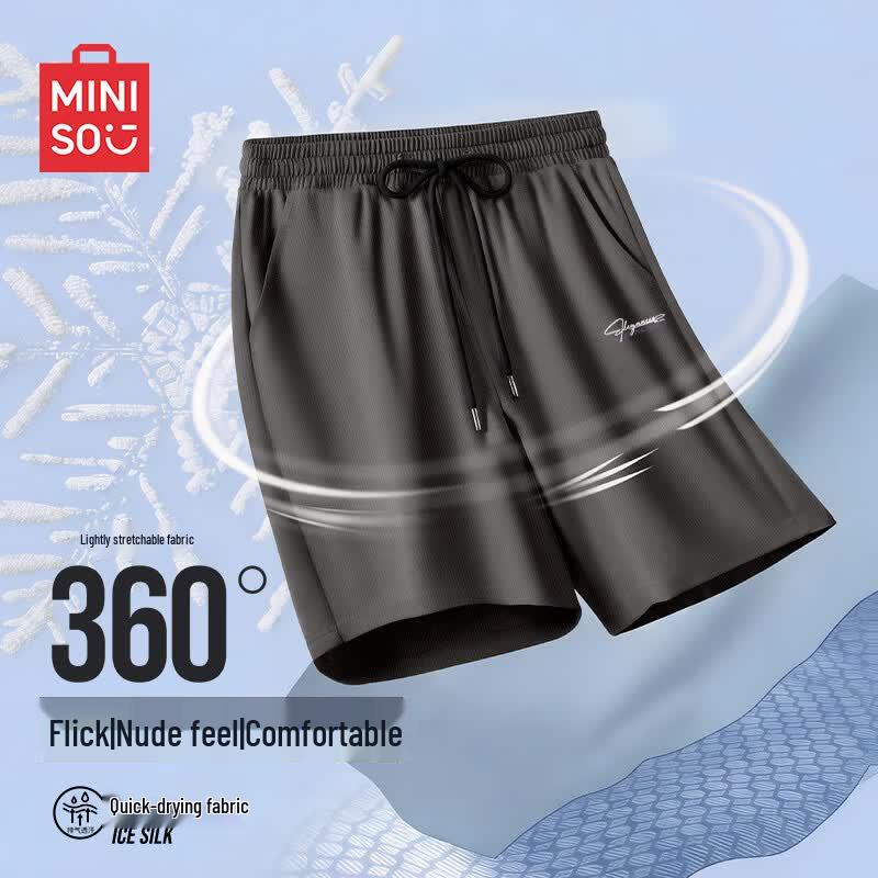 MINISO Men s Ice Silk Quick-Dry Sports Shorts 3XL