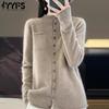 Damski kardigan z kaszmiru z okrągłym dekoltem Qinghe Cashmere 30% Cashmere 70% Wool Winter Knitted Pullover Autumn Sweter Sweter kaszmirowy
