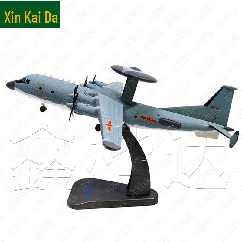 KJ-500 Alloy Fighter Jet Model (1:100 Scale)