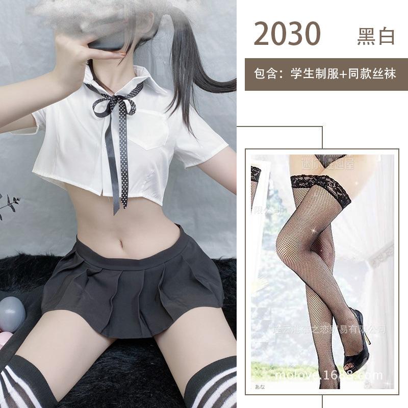 Sex Underwear Perspective College White Shirt Collar Rope Bow Uniform Temptation Plaid Pleated Skirt