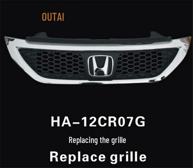 12-15 Honda CRV Sport Μέλι Κεντρική Μάσκα Διακοσμητικό & Λωρίδα Καπό