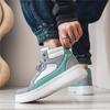 Men Casual Comfortable Sneakers Classic Skateboard Shoes Basketball Shoes Trend Personality