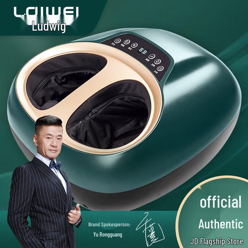 

Ledeway F370 Automatic Foot Massager with Heat and Airbag