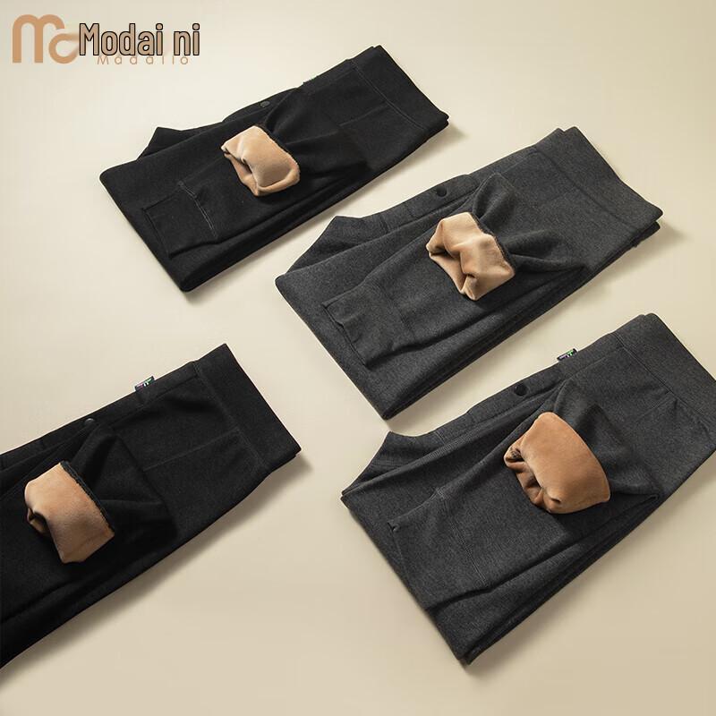 Men's Thick Fleece Thermal Base Layer Pants