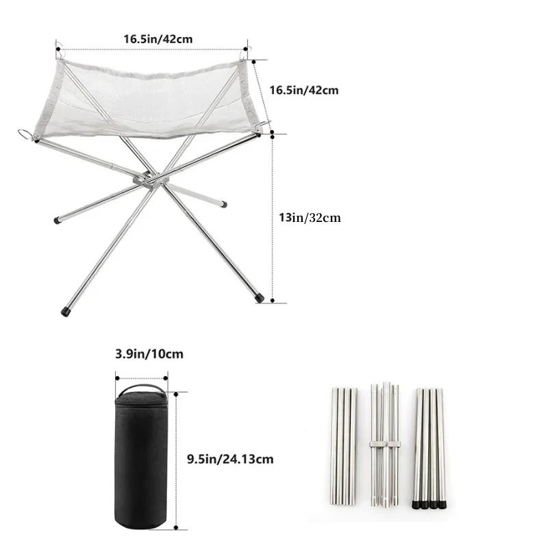 Складная портативная стальная сетчатая костровая чаша для кемпинга, уличная стойка для костра на дровах, костровая чаша из нержавеющей стали с сумкой для переноски