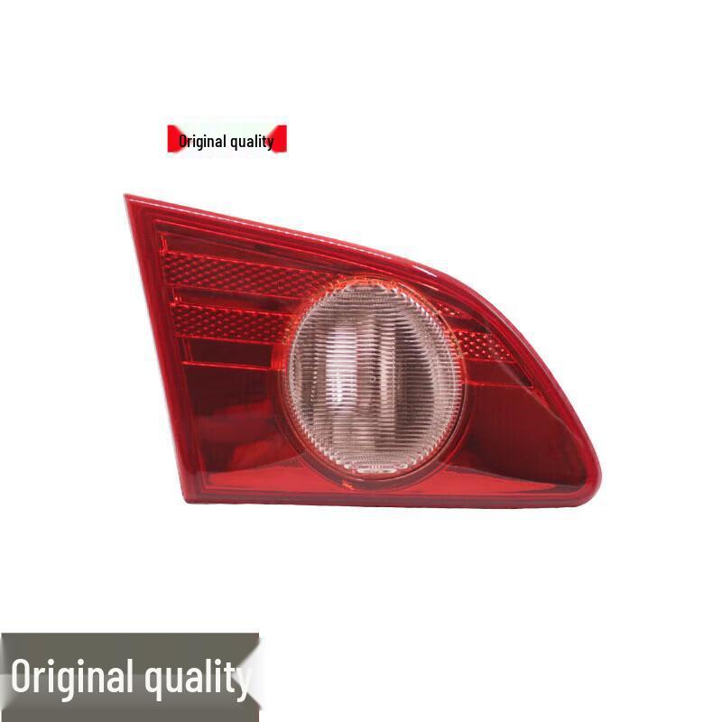 Compatible with 06-19 Nissan Classic Sylphy Taillight Assembly: Outer Shell, Inner and Outer Brake, Rear Headlight. Single Piece