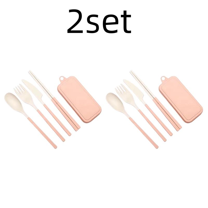4Pcs Wheat Straw Dinnerware Set Portable Tableware Knife Fork Spoon Chopsticks Set Travel Cutlery Eco-Friendly Utensil Box