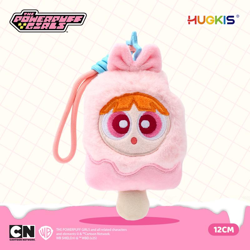 Powerpuff Girls Plush Keychain - Cute Cartoon Bubbles Pendant Birthday Gift