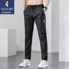Men's Summer Casual Straight-Leg Pants