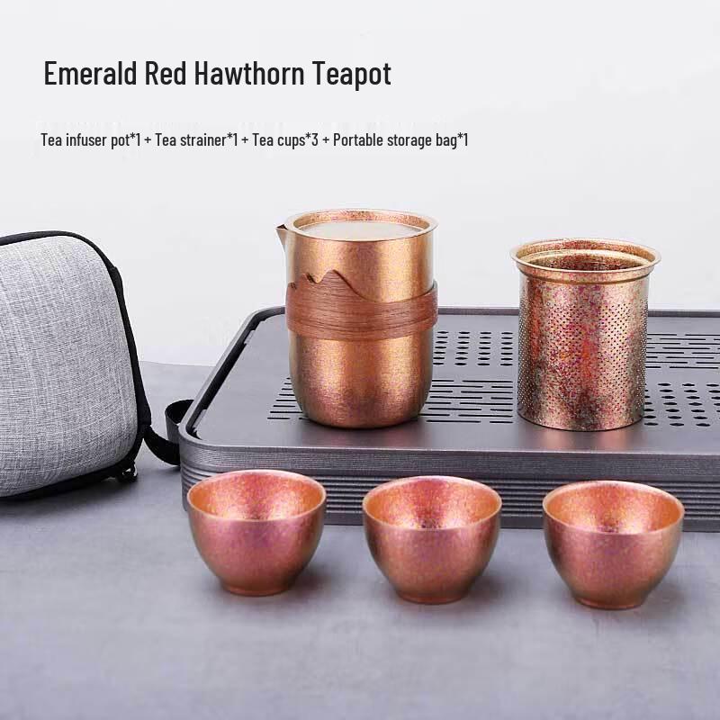 OEING Portable Travel Tea Set with Red Eagle Beak Quick Cup (240ml)