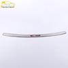 Haval 19 F7 Rear Guard Plate Sequin - Stainless Steel Trunk Tailgate Protector Decoration.