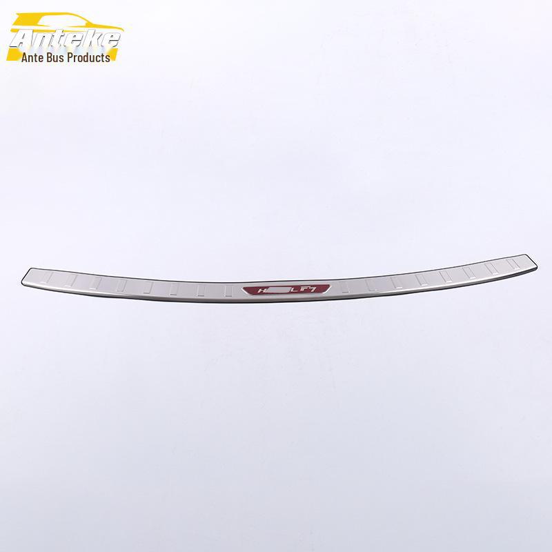 Haval 19 F7 Rear Guard Plate Sequin - Stainless Steel Trunk Tailgate Protector Decoration.