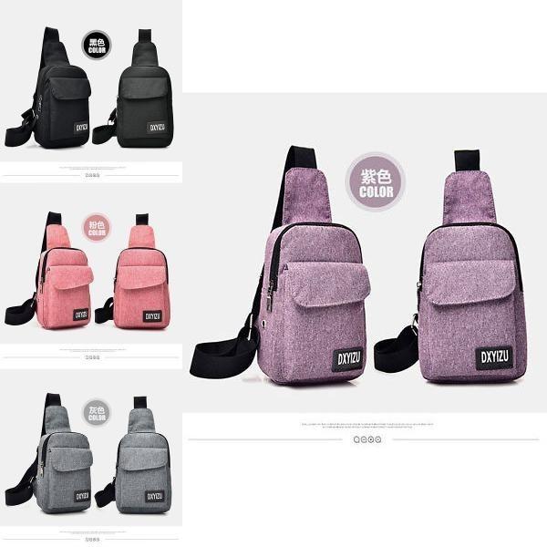 Premium Quality Men Women Shoulder Bag In Four Vibrant Colors For Everyday Use