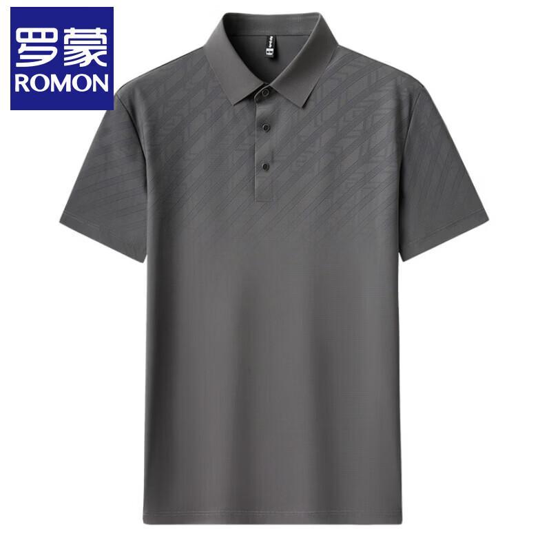 Romon Men's 7A Antibacterial Striped Ice Silk Polo T-Shirt