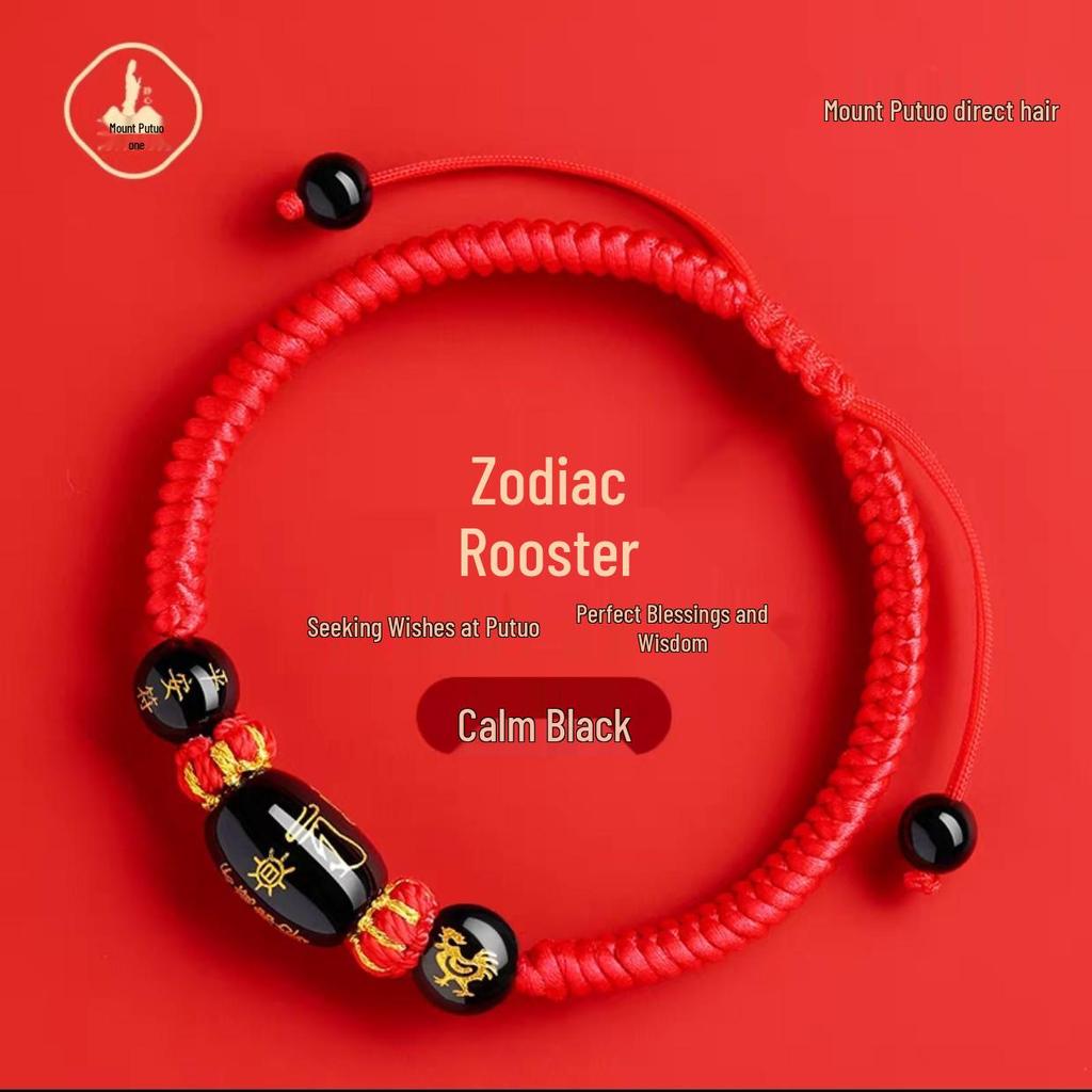 Putuoshan 2026 Jahr des Pferdes Rotes Schnurarmband - Damen Amulett aus gewebter Kordel für Pferd, Ratte, Ochse, Hase, Tai Sui