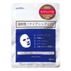 Alovivy Niacinamid Feuchtigkeitsspendende Gesichtsmaske mit und Hyaluronsäure Hergestellt in Japan Maske, 10er-Pack, Niacinamid, Ceramid, Säure, Parfümfrei,