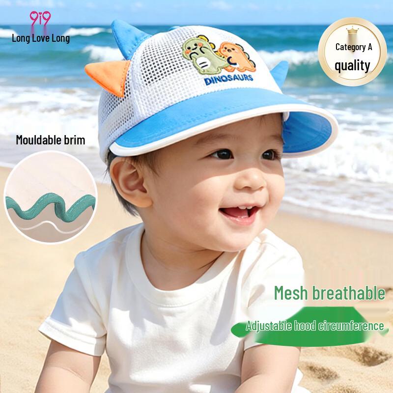 Kids  Dinosaur Sun Protection Baseball Cap