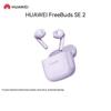 Huawei FreeBuds SE 2 Wireless Earbuds