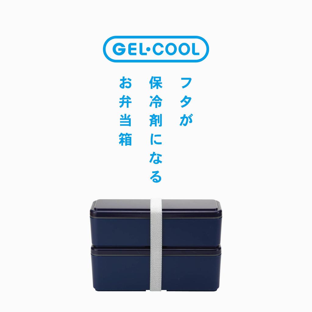 Miyoshi Seisakusho GEL-COOL Brotdose, Integriertes Kühlpack, Fit Serie, Schlank, S+L, Beerenblau, 0101-0179
