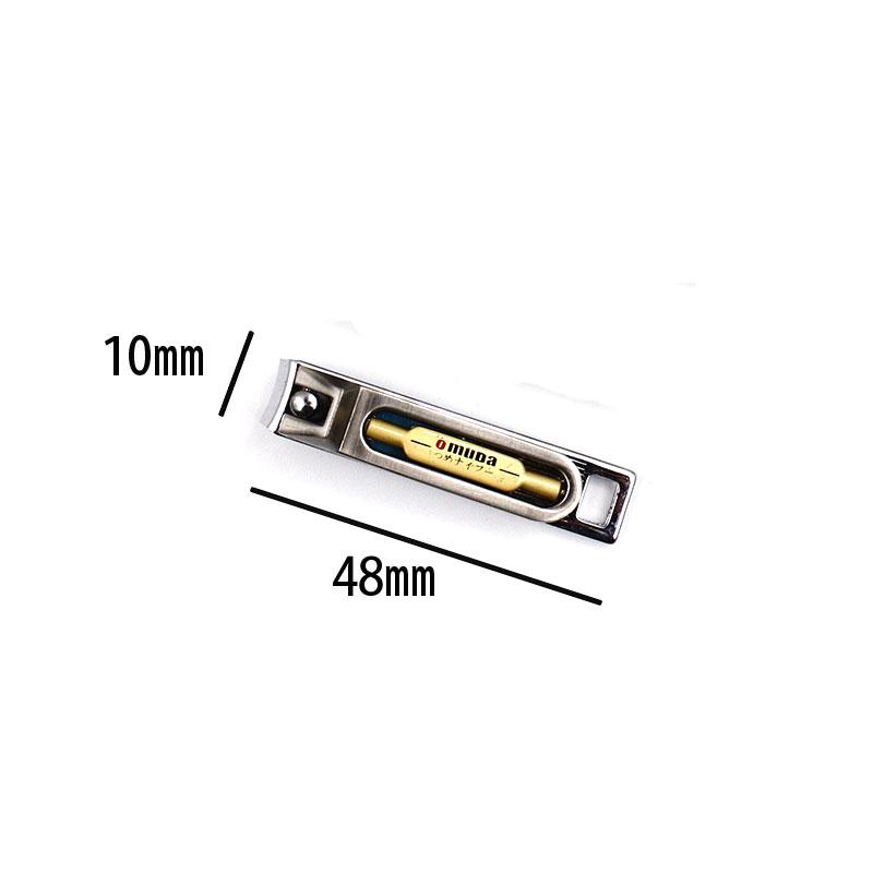 1Pcs Professional Nail Clippers Stainless Steel Toe Nail Cutter Clippers High Quality Finger Nail Trimmer Manicure Pedicure Tool