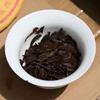 357g Yunnan Stara Herbata Pu-erh 1990 Chawang Sheng Herbata Puerh Dojrzewana Herbata Pu'er w Ciasteczku